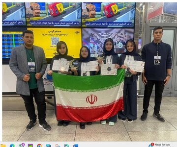 ترکیہ، بین الاقوامی ریاضی مقابلوں میں ایرانی اسکولی ٹیم کے کارنامے