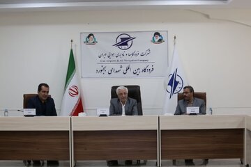 تشکیل کارگروه ایجاد بندر خشک؛ اقتصاد خراسان‌شمالی در مسیر تحول