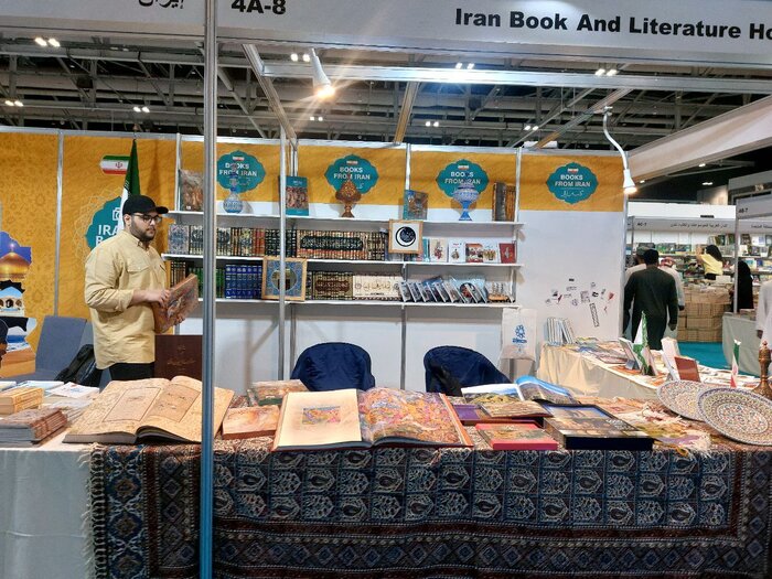 به هنر و ادبیات ایران در مسقط خوش آمدید/ به علاقه مندان به عمانی خوش آمدید