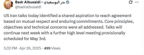 شنبه ۱۳ اردیبهشت، موعد چهارمین دور گفتوگوهای غیرمستقیم ایران و آمریکا