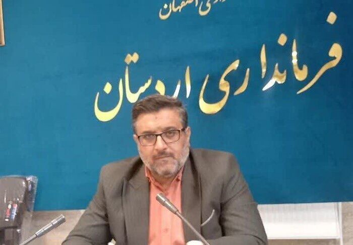 سطح برنامه‌ اداره‌ها در اردستان ارتقا یابد