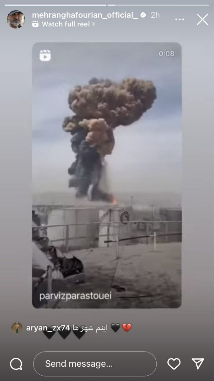 همدردی اهالی سینما با مردم بندرعباس/ غم بندر غم ایران است