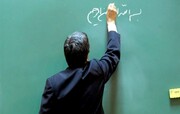 خط قرمز نحوه انتخاب مدیران مدارس
