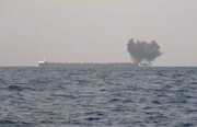 EEUU bombardea buque israelí en Yemen