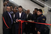 مرکز نوآوری حمل و نقل شهرداری مشهد آغاز به کار کرد