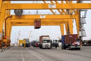 Explosion au port Shahid Rajaï: retour du pôle commercial de l'Iran à son activité
