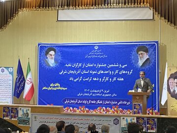 معاون سیاسی استاندار آذربایجان شرقی: کارگران، نماد شرافت و نان حلال هستند