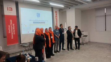اولین هتل کارآفرینان جهان افتتاح شد