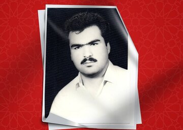 شهیدنامه ایرنا استان سمنان؛ جاویدنام ناصر تفضلی
