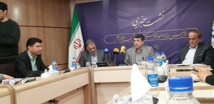 جشنواره ملی شهید باهنر برای تقدیر از معلمان پیشکسوت  برگزار می‎شود