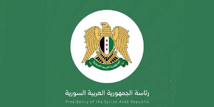 تداوم تجاوز نظامی رژیم صهیونیستی و نقض حاکمیت ملی سوریه