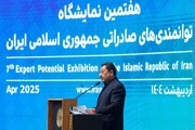 Iran’s non-oil exports rose to nearly $58 billion between March 2024 and March 2025: Industry minister
