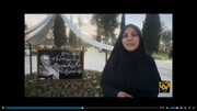 فیلم|گرامیداشت روز سرزمین سروهای فارس چگونه گذشت؟