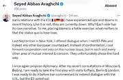 La France se montre ouverte face à la note d'Araghchi à-propos des contacts parallèles avec les Etats-Unis et l'Europe