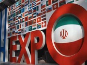 حضور ۱۰۰ هنرمند صنایع‌دستی در هفتمین نمایشگاه «ایران‌ اکسپو ۲۰۲۵»