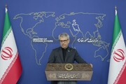 Téhéran condamne les attaques meurtrières des États-Unis au Yémen