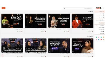 پخش ۱۵ عنوان برنامه جدید برای مخاطبان تلویزیون اینترنتی کتاب