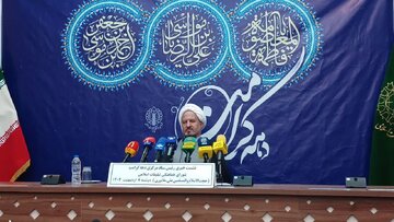 مراسم دهه کرامت با یک روز تاخیر برگزار می‌شود/دعاخوانی برای بازماندگان حادثه بندرعباس