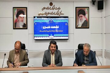۱۰۰ عنوان برنامه در تقویم فرهنگی خراسان جنوبی تدوین شد