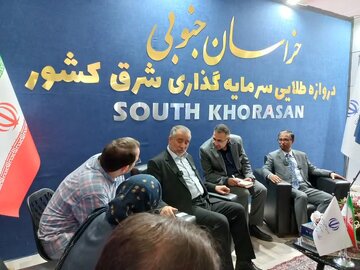 تاکید استاندار خراسان جنوبی بر توسعه همکاری‌های اقتصادی استان با بنگلادش