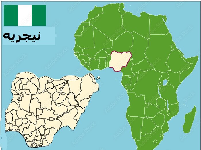 نمک‌پاشی آمریکا بر زخم ناامنی در نیجریه