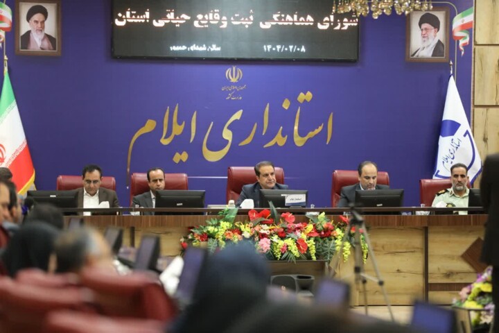 استاندار ایلام: تحولات جمعیتی محور برنامهریزی و توسعه است