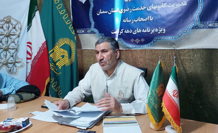 پیشبینی ۴۷ برنامه ملی و ۸۰۰ برنامه ویژه استان سمنان در دهه کرامت