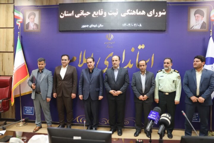 دو خبر از ثبت احوال: انحصار وراثت آنلاین و رصد جمعیت در سراسر کشور