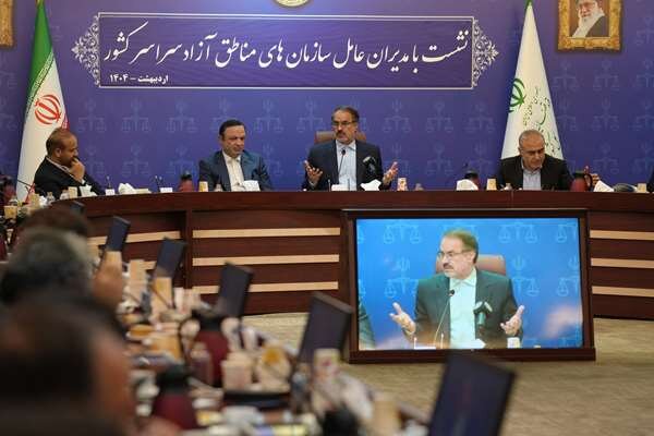 از دستور رسیدگی فوری به پرونده حادثه بندر شهید رجایی تا هشدار وقوع سیلاب در ۲۰ استان