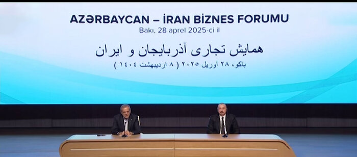 سخنان رئیس جمهور در نشست با تجار و بازرگانان ایران و جمهوری آذربایجان+ فیلم