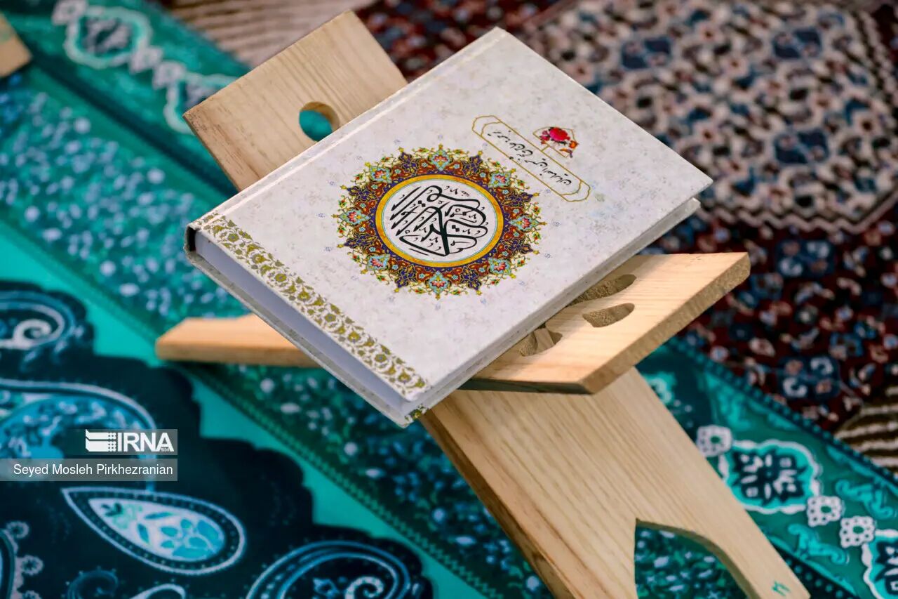 کسب رتبه نخست خراسان جنوبی در طرح ملی «زندگی با آیه‌ها»