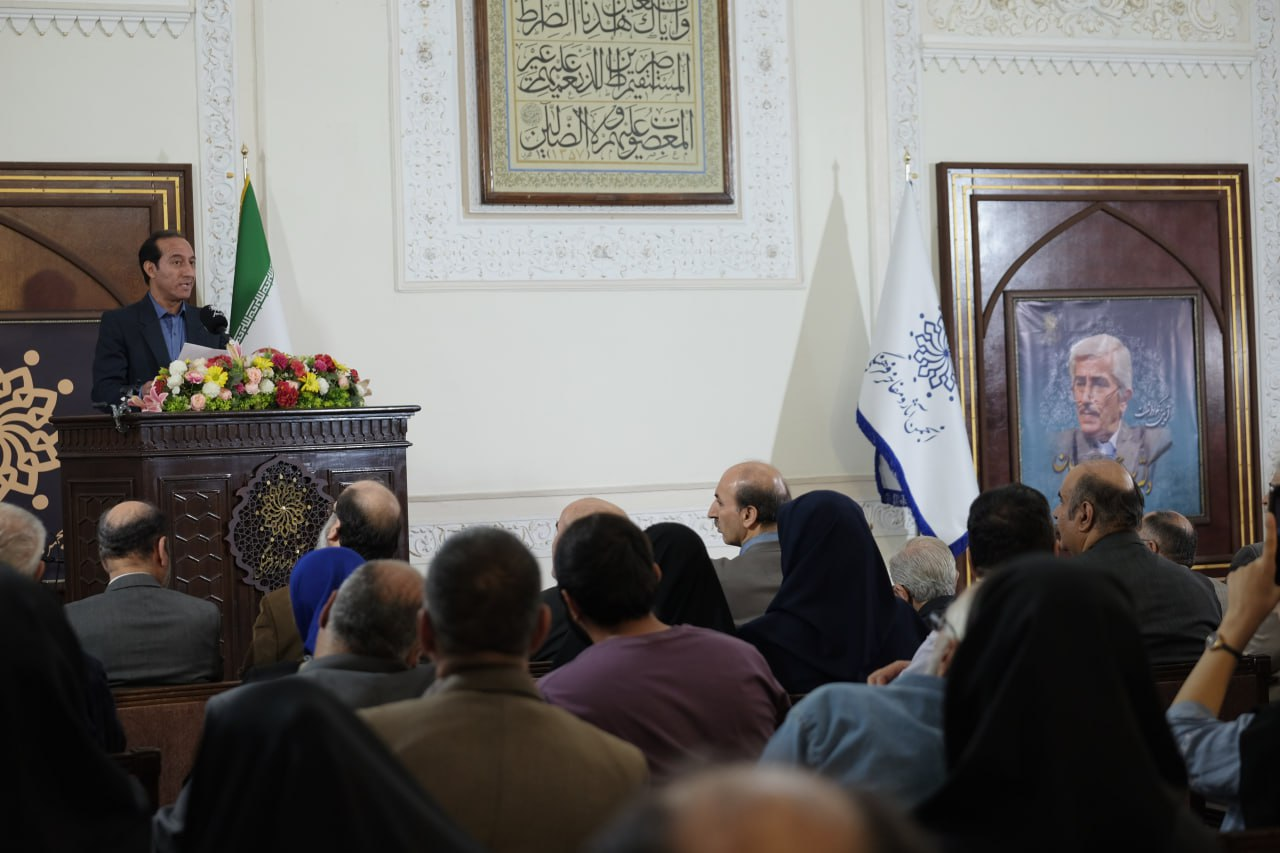 نکوداشت استاد حمیدیان؛ معلمی سعدی‌پژوه و مسلط بر ادبیات مدرن غرب