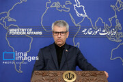 Änderung des Zeitpunkts der vierten Runde der Iran-USA-Gespräche