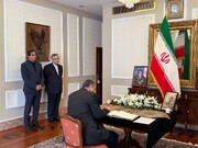 Foreign ambassadors and diplomats in London pay tribute to victims of Bandar Abbas port blast