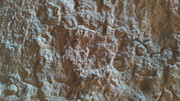 В Иране обнаружена древняя надпись возрастом 1500 лет