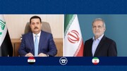 عراق کے وزیر اعظم نے بندرعباس حادثے پر صدر پزشکیان کو تعزیت پیش کی