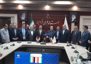 إيران وإقليم كردستان توقعان مذكرة للتعاون المشترك