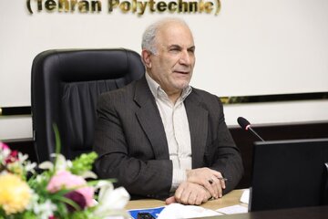 تدوین اسناد ایجاد ناحیه نوآوری امیرکبیر