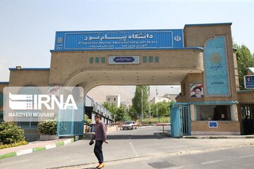 دانشگاه پیام نور نیروی سرباز امریه جذب می‌کند