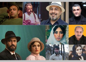 ۹ سریال جدید در راه نمایش خانگی/ آثاری که بزودی می‌آیند+ جدول