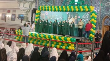 برگزاری جشن بزرگ ماه دختران ری در حرم حضرت عبدالعظیم حسنی(ع)+فیلم