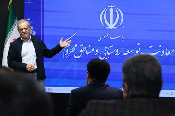 پزشکیان: برنامه‌های توسعه باید با تکیه بر داده‌های دقیق تدوین شود