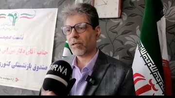 احکام همسان‌سازی ۹۸درصد بازنشستگان کشور صادر شد