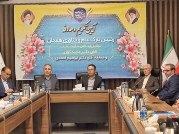 معاون وزیر علوم: موفقیت پارک‌های علم‌و فناوری در گرو بهره‌گیری از ظرفیت بخش خصوصی است