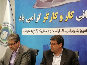استاندار: صندوق بازنشستگی حضور فعال در اجرای طرح‌های اقتصادی چهارمحال و بختیاری داشته باشد
