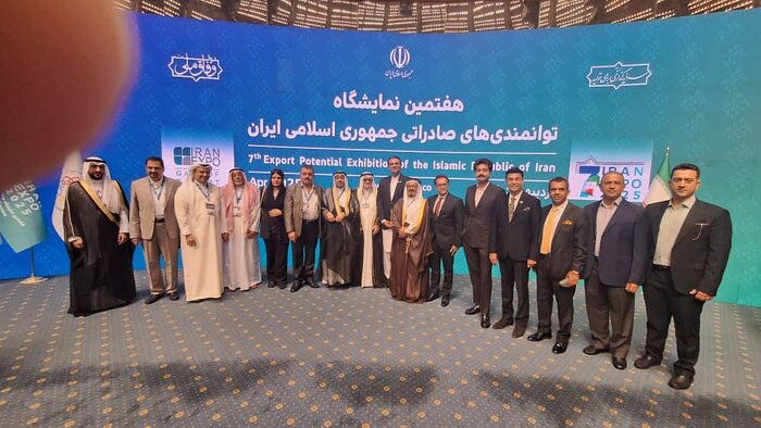 سفر هیات بلندپایه پاکستان به تهران و حضور در ایران اکسپو ۲۰۲۵