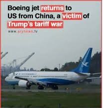 چین: آمریکا از تعرفههای تجاری به عنوان سلاح استفاده میکند