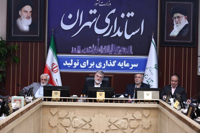 استاندار تهران: لزوم عبور از مدیریت سنتی/هوشمندسازی شهری یک ضرورت است