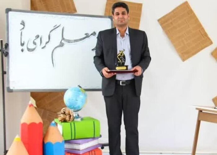 معلم نمونه گنبدی؛ راوی عشق و آموزش در روستاهای دورافتاده