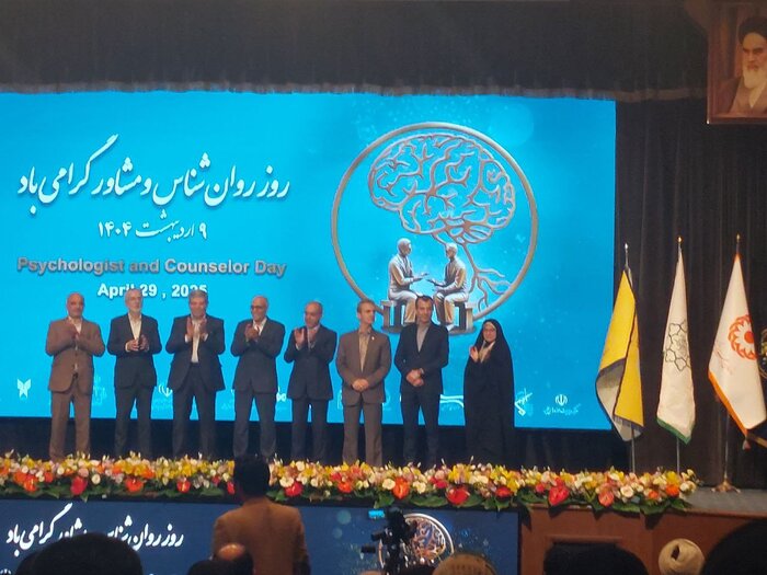 ۷۵ درصد بیماریهای روانی تا ۲۵ سالگی رخ میدهد/لزوم تهیه پیوست روانشناختی برای طرحها